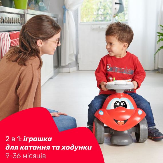 Детская каталка  Билли до 20 кг | Зображення 7