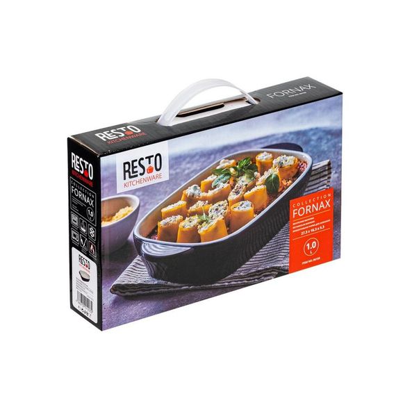 Форма для запікання Resto 96150 | Зображення 5