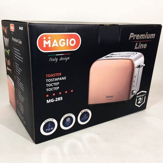 Тостер Magio MG-285, універсальний тостер, тостер кухонний, тостери для дому, тостер для кухні побутовий | Зображення 6
