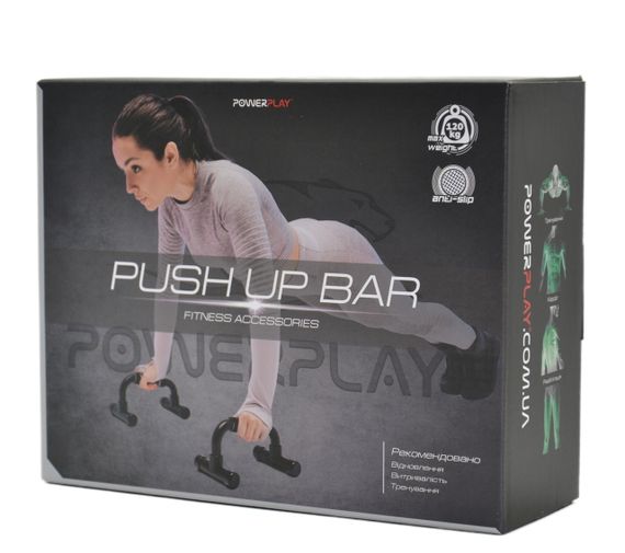 Упори для віджимань PowerPlay 4316 Push Up Bars пластикові (Скошені) | Зображення 9