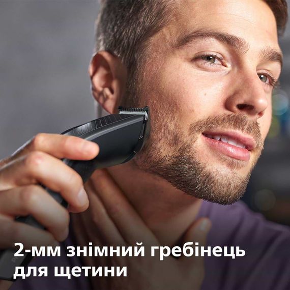 Машинка для стрижки Philips HC7650/15 | Зображення 4