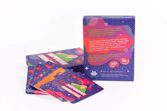 Настольная игра Хорошая попытка | Зображення 2