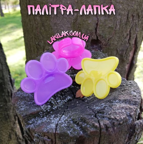 Рожева палітра-кільце на пальчик (пластик) | Зображення 1