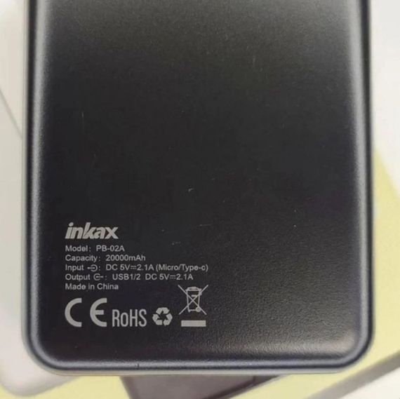 Портативний зарядний пристрій 20000mAh, 2xUSB, XPRO, PB-02 (234575480_542) | Зображення 4