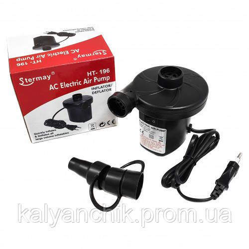 Насос для розкурювання кальяну та розпалювання вугілля HT-196