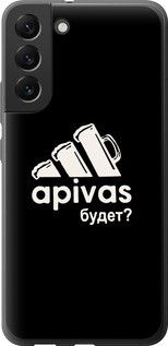 Чохол для Samsung Galaxy S22 Plus з силікону FCh_091393