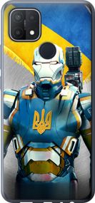 Чехол на Oppo A15s Украинский киборг "980u-2527-17620"