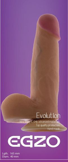 Фаллоимитатор EGZO Ciberskin DS004 ( 16,5 см х 4 см ) sexstyle | Зображення 4