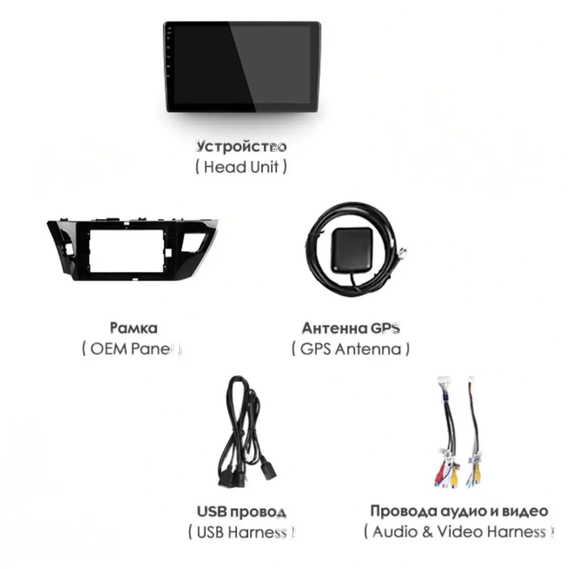 Штатна автомагнітола XPRO  V50 для Toyota Corolla 2012-2014 (10") Android 10.1 (4/32) (КОРОБКА 2) чорний (MER-14129_5615) | Зображення 2