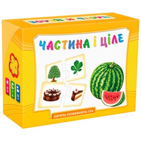 Пазли логічні "Частина і ціле" 20505 Artos, в коробці (4820130620505)