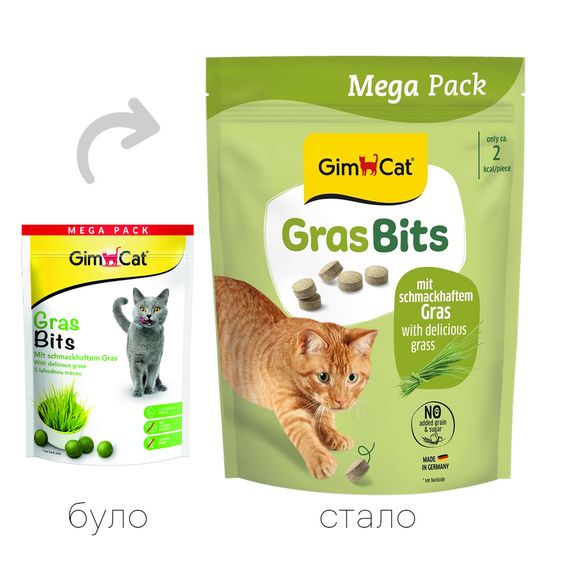 Вітамінізовані таблетки для котів GimCat Gras Bits трав'яні кульки, пауч, 425 г | Зображення 1