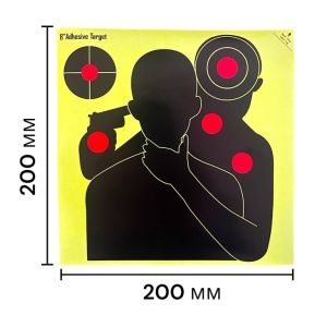 Мишень для стрельбы из флуоресцентной бумаги 20х20