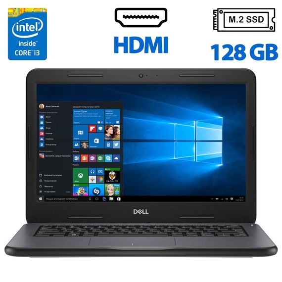 Ультрабук Б-класс Dell latitude 3310 / 13.3" TN / Core i3-8145U (2(4) ядра по 2.1-3.9GHz) / 4GB DDR4 / 128GB SSD M.2 / UHD Graphics 620 / WebCam / HDMI б/у | Зображення 1