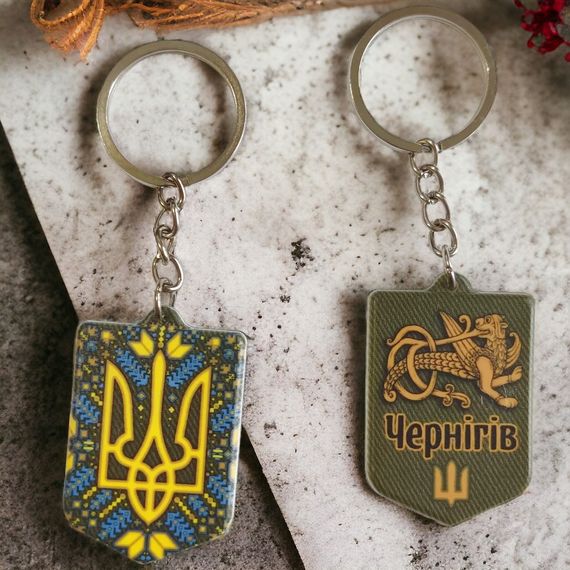 Брелок гумовий з чернігівським семарглом | Зображення 1