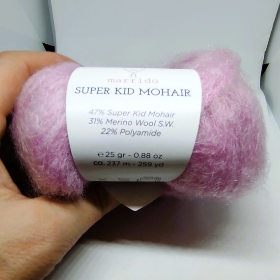 Super Kid Mohair № 12 (Marrido-Gazzal) Турецька пряжа для в'язання нитки кід мохер 64412 | Зображення 4
