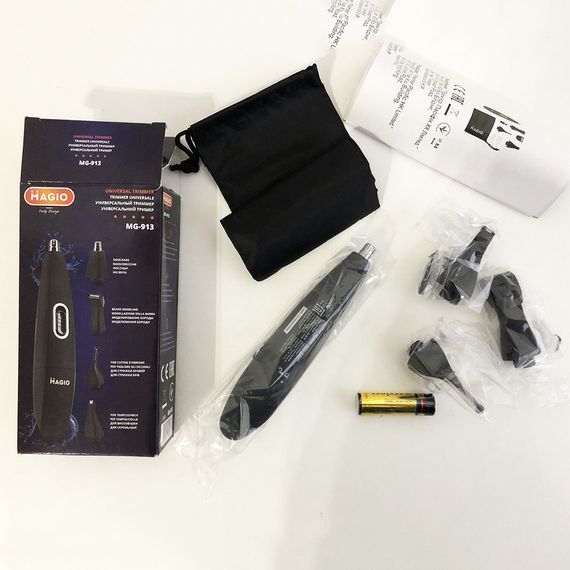 Триммер MAGIO MG-913 QT-230 Aqua 4в1