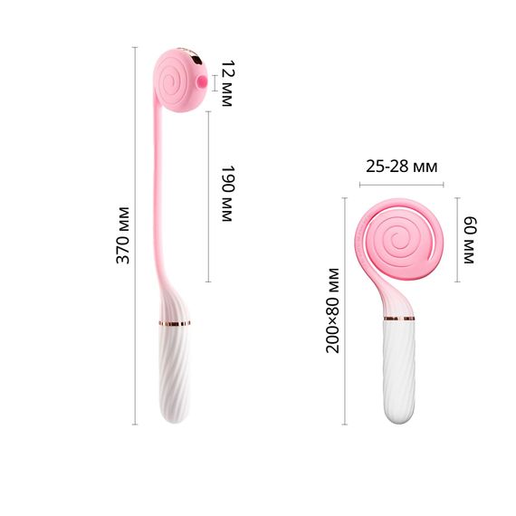 Пульсатор з вакуумною стимуляцією Otouch LOLLIPOP Pink | Зображення 1