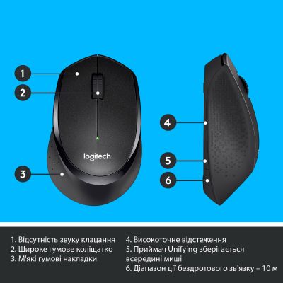 Мышка Logitech M330 Silent plus Black (910-004909) (910-004909) | Зображення 5