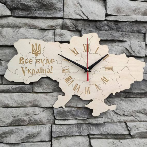 Настінний годинник Карта України з фанери Патріотичний дерев'яний годинник