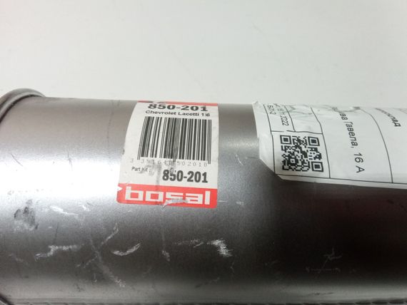 Труба приймальна Lacetti 1.6, BOSAL (850-201) без отвору під лямбда-зонд (96490131) | Зображення 2