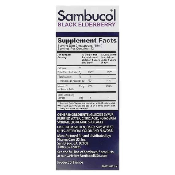Бузина Sambucol Black Elderberry For Kids 120 ml /12 servings/ | Зображення 2
