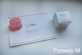 Силиконовые пламперы для губ Fullips размер М