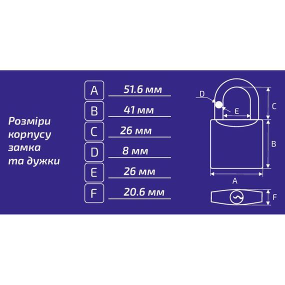 Навесной замок Werk PVC-IP-0150W | Зображення 2