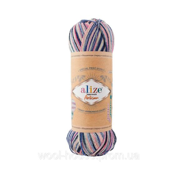 Шкарпеткова пряжа Alize Artisan Superwash, 9004