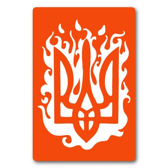 Трафарет для біо-тату Тризуб n044-24*34см, розмір 24х34 см