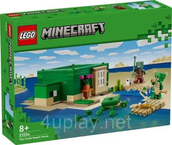 Конструктор LEGO Minecraft Пляжный дом в форме черепахи (The Turtle Beach House) 21254 | Зображення 2