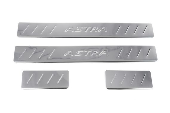 Накладки на пороги OmsaLine (4 шт, нерж) для Opel Astra J 2010-2024 рр | Зображення 1