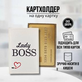 Обложка для ID-паспорта / прав / пластиковых карт Lady Boss