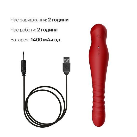 Смартвибратор-пульсатор Zalo — King Wine Red, кристалл Swarovski | Зображення 6