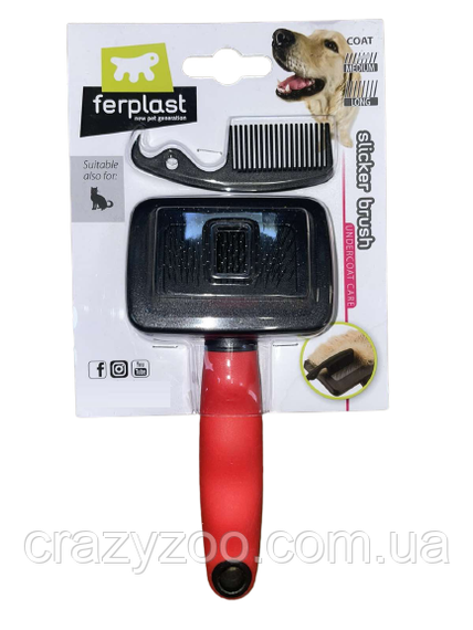 Пуходерка для собак та котів Ferplast GRO 5942 Small 15x7.3x3.3 см 85942899 | Зображення 2