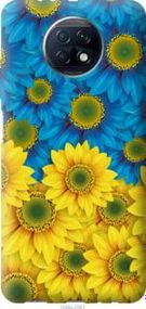 Чохол для Xiaomi Redmi Note 9T з силікону FCh_007248