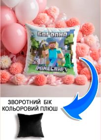 Подушка плюшева Мерч Крафт Дизайн з принтом minecraft 3 імя Богдана чорний плюш квадратна 33х33 см