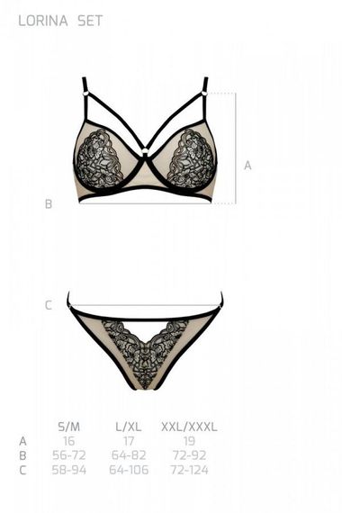 Комплект Passion LORINA SET, XXL/XXXL, beige, бюстгальтер та трусики | Зображення 4