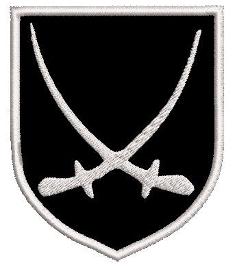 Шеврон піхота