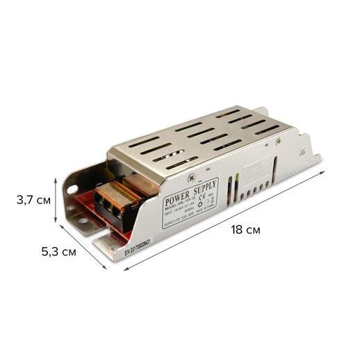 Блок живлення OEM DC12 150W 12,5 А ARL-150-12 (компактні) | Зображення 1