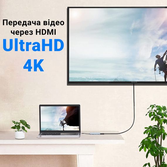 11в1 Type-C хаб для ноутбука Addap MH-13, многофункциональный разветвитель: 4 x USB 3.0 + Type-C + HDMI + VGA + Ethernet + SD + MicroSD + 3.5mm | Зображення 7