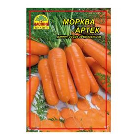 Насіння моркви Артек 10 г (Насіння країни)