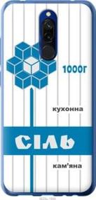 Чохол для Xiaomi Redmi 8 з пластику FCh_016845