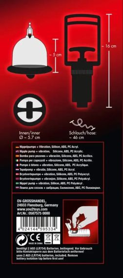 Помпа з вібрацією для сосків sexstyle | Зображення 6