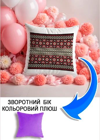 Подушка плюшева Мерч Крафт Дизайн з принтом орнамент 02 бузковий плюш квадратна 33х33 см