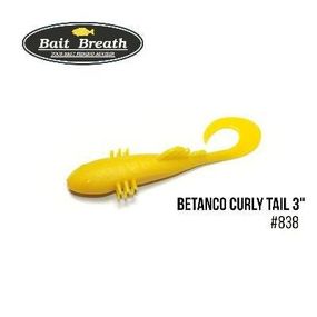 Силіконова приманка, Їстівний силікон Bait Breath BeTanCo Curly Tail 3" (6 шт.) (S838 Banana Yellow)