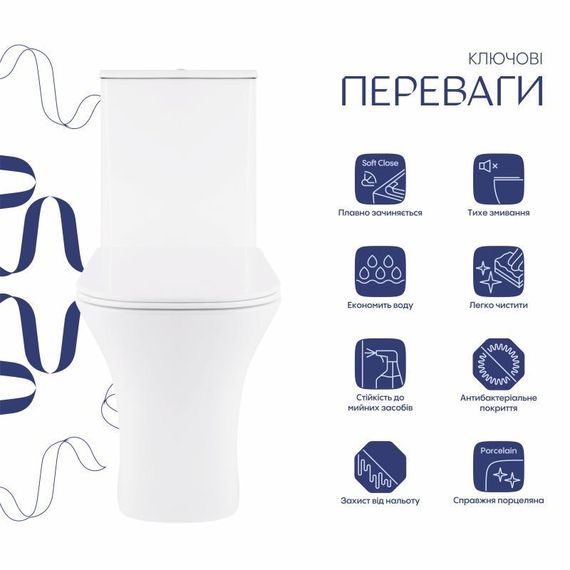 Унітаз-компакт Qtap Presto Quadro безободковий з сидінням Soft-close QT24221215AW | Зображення 2