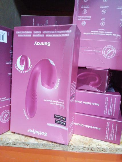 Вакуумний смарт-вібратор Satisfyer Sunray Berry (м'яте паковання!!!) | Зображення 1