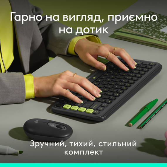 Комплект Logitech POP Icon Combo Bluetooth UA Graphite (920-013156) | Зображення 2