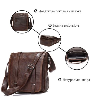 Сумка Vintage Коричнева (14093) | Зображення 3