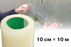 Скотч для ремонту тепличної плівки Teplica 10см х 10м | Зображення 1